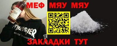 твердый Конаково
