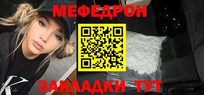 дистиллят марихуана Комсомольск-на-Амуре