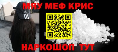 твердый Конаково