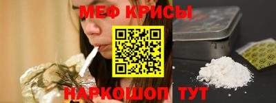 mdma Коммунар