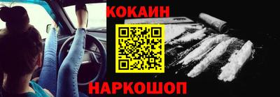 дистиллят марихуана Комсомольск-на-Амуре