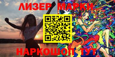 mdma Коммунар