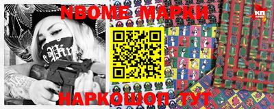 mdma Коммунар