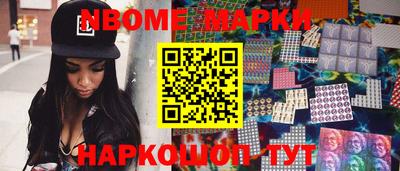 экстази Краснодар