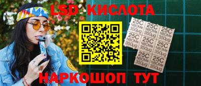 твердый Конаково