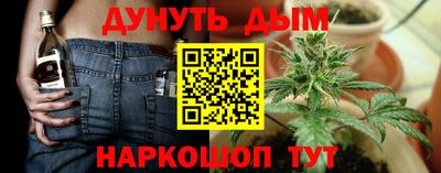 твердый Конаково