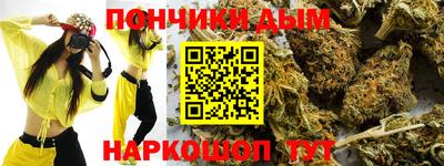 mdma Коммунар