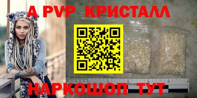 mdma Коммунар