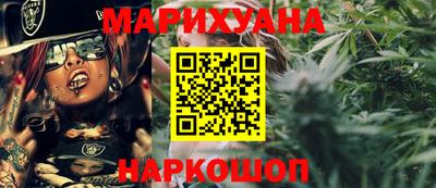 mdma Коммунар