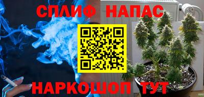 mdma Коммунар