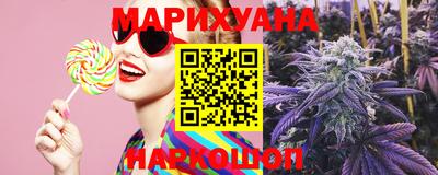 mdma Коммунар