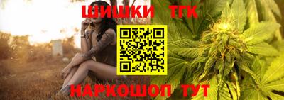 твердый Конаково