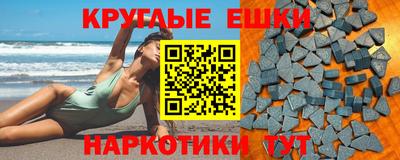 дистиллят марихуана Комсомольск-на-Амуре