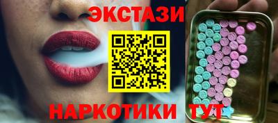 твердый Конаково
