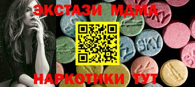 дистиллят марихуана Комсомольск-на-Амуре