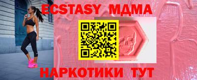 твердый Конаково