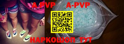 твердый Конаково