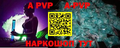твердый Конаково