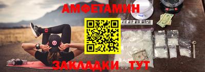 дистиллят марихуана Комсомольск-на-Амуре
