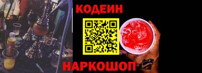 твердый Конаково