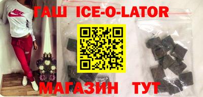 твердый Конаково
