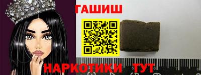 твердый Конаково