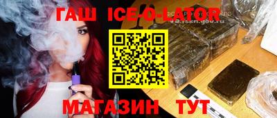 твердый Конаково
