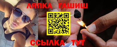 mdma Коммунар